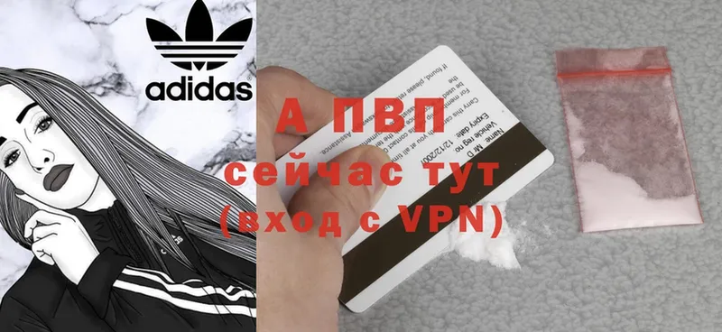 Alfa_PVP крисы CK  MEGA ссылка  Соликамск  наркотики 