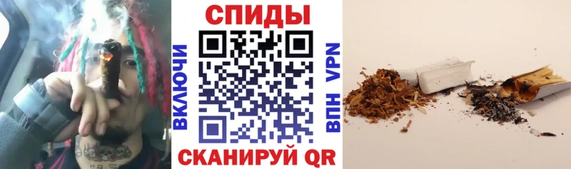БУТИРАТ вода  купить закладку  Соликамск 