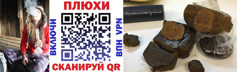 ссылка на мегу маркетплейс  Соликамск  ГАШ убойный 