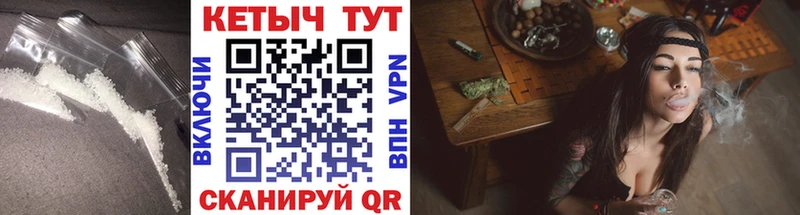 магазин продажи наркотиков  Соликамск  Кетамин ketamine 