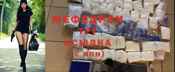 PSILOCYBIN Покров