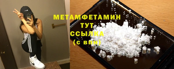 PSILOCYBIN Покров