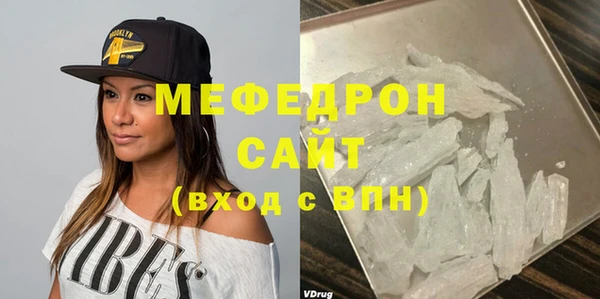 PSILOCYBIN Покров