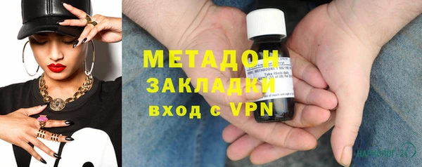 каннабис Кохма