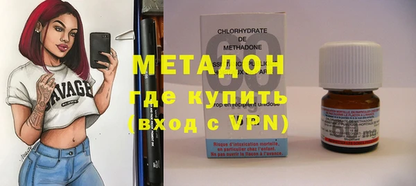 MESCALINE Покачи