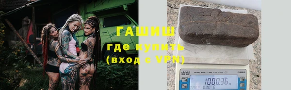 PSILOCYBIN Покров