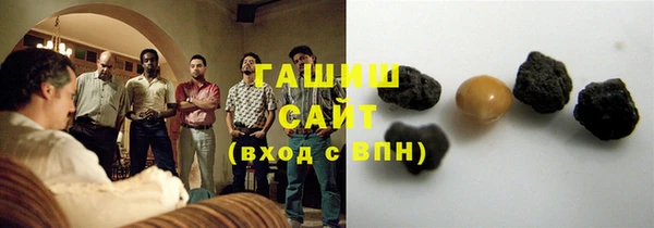 MESCALINE Покачи
