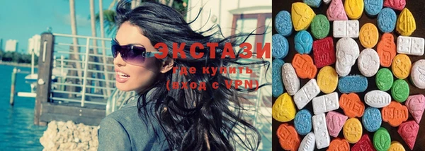 MESCALINE Покачи