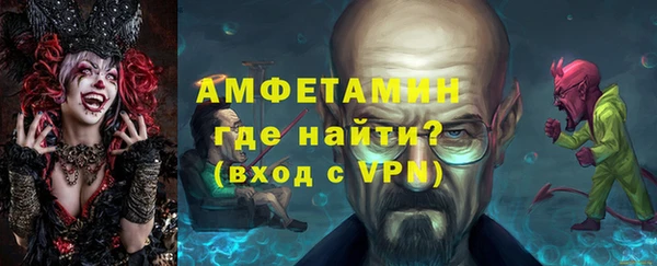 MESCALINE Покачи
