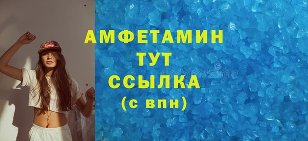 PSILOCYBIN Покров