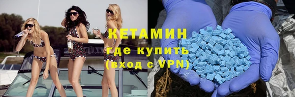 PSILOCYBIN Покров