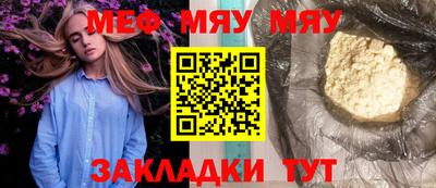 индика Балашиха