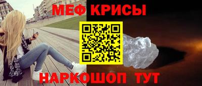 соль ск Азнакаево
