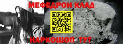 индика Балашиха