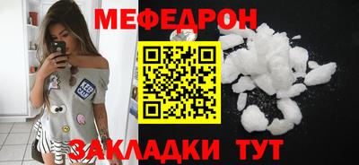 индика Балашиха