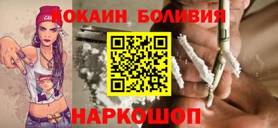 индика Балашиха