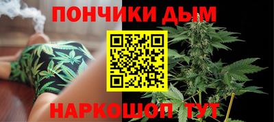 кокаин перу Балахна