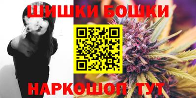 spice Балаково