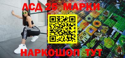 кокаин перу Балахна