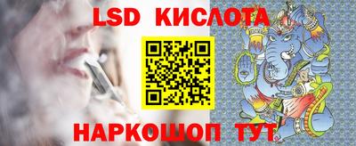 кокаин перу Балахна