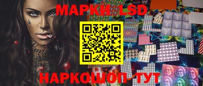 spice Балаково