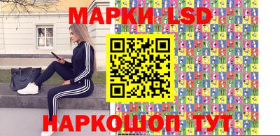 кокаин перу Балахна