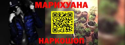 spice Балаково
