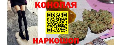 кокаин перу Балахна
