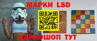spice Балаково
