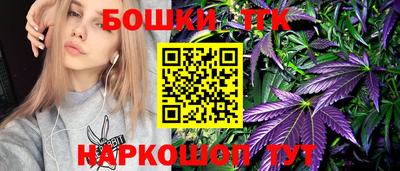 спайс Балашиха