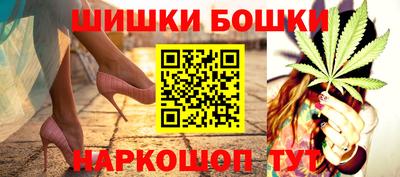 индика Балашиха