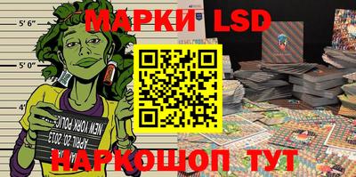 кокаин перу Балахна