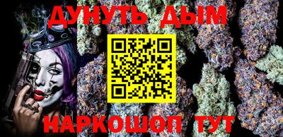 кокаин перу Балахна