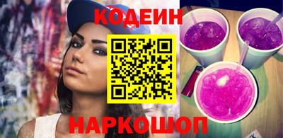 spice Балаково