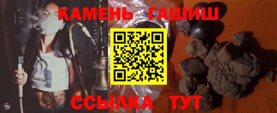 кокаин перу Балахна