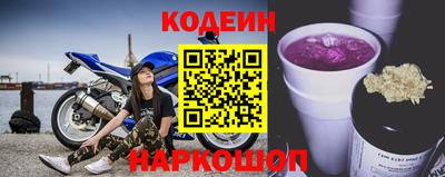 spice Балаково