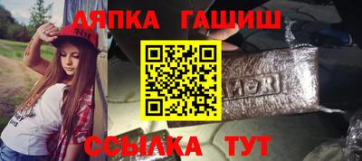 spice Балаково