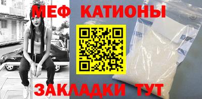 кокаин перу Балахна