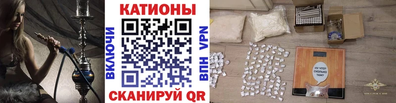 закладки  Соликамск  Меф mephedrone 