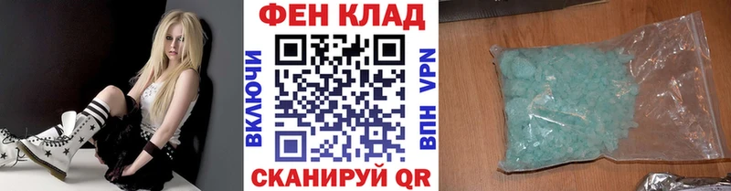 Метамфетамин винт Соликамск