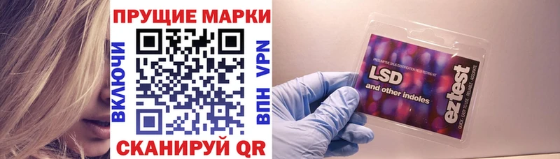 Марки NBOMe 1500мкг  OMG сайт  Соликамск 